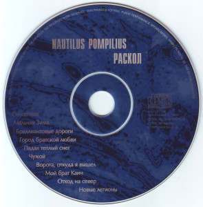 cd (1)